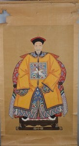 Image description is not available for DU1970.141